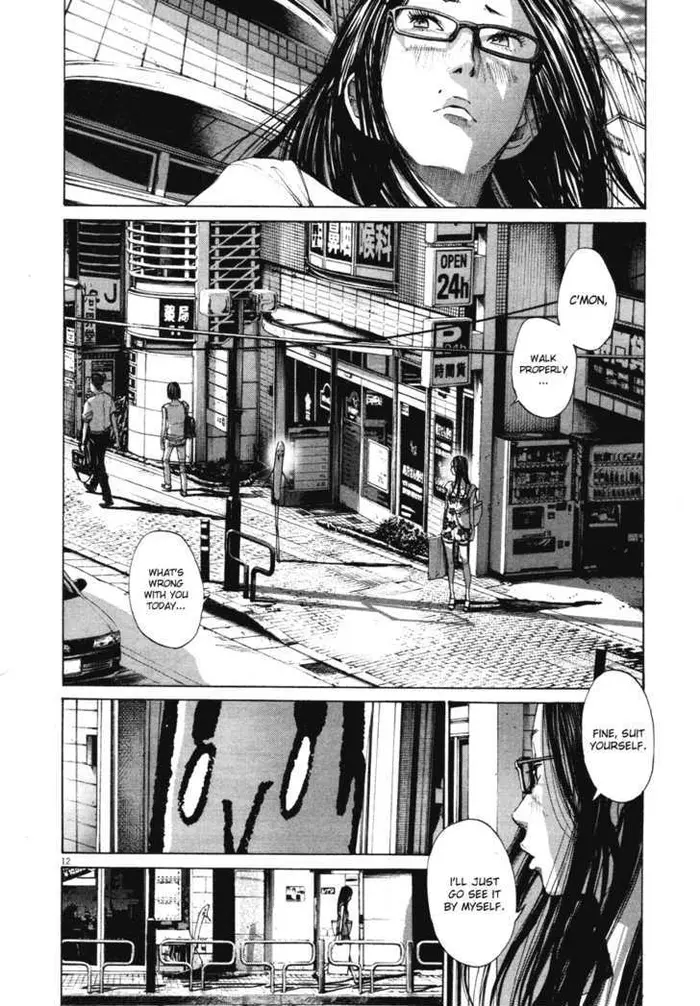 Goodnight Punpun Chapter 86 image 12_optimized